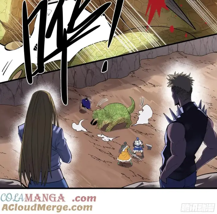 漫画《与死亡同行：从鱼人地下城开始》85 发现冠军独眼巨人！第31张图