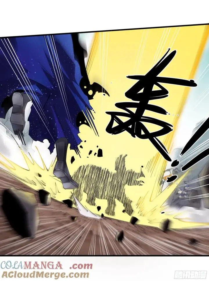 漫画《与死亡同行：从鱼人地下城开始》85 发现冠军独眼巨人！第37张图