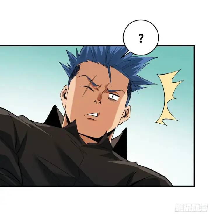 漫画《与死亡同行：从鱼人地下城开始》87 传言第33张图