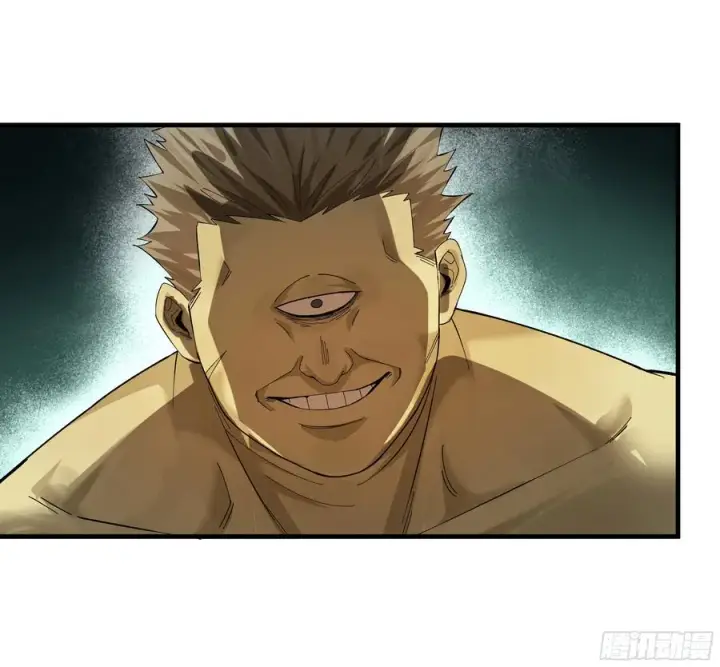 漫画《与死亡同行：从鱼人地下城开始》87 传言第45张图