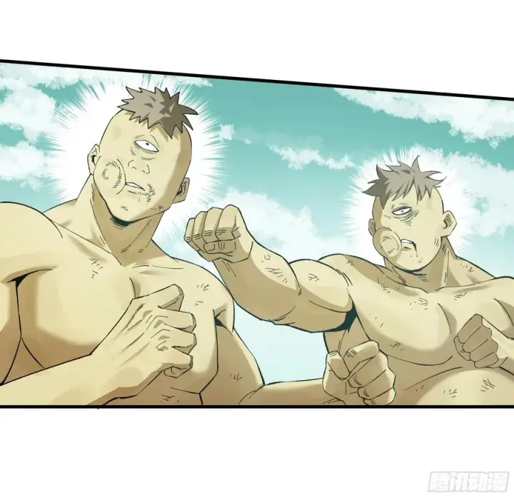 漫画《与死亡同行：从鱼人地下城开始》89 被更改的脱离任务第11张图