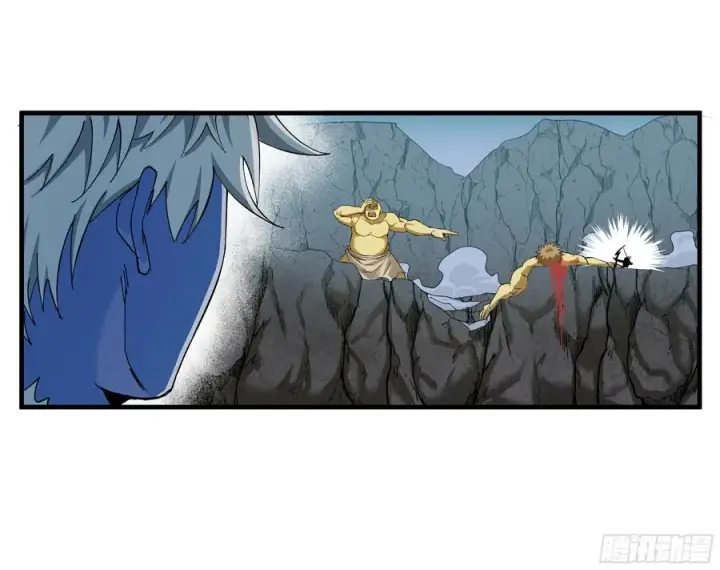 漫画《与死亡同行：从鱼人地下城开始》91 绝望之音第3张图