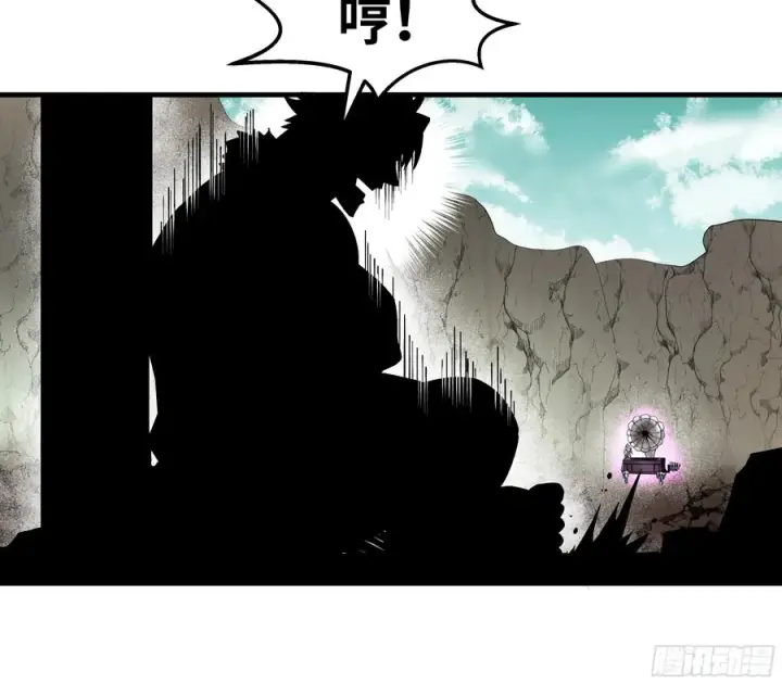 漫画《与死亡同行：从鱼人地下城开始》91 绝望之音第33张图
