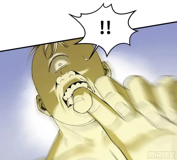 漫画《与死亡同行：从鱼人地下城开始》91 绝望之音第6张图