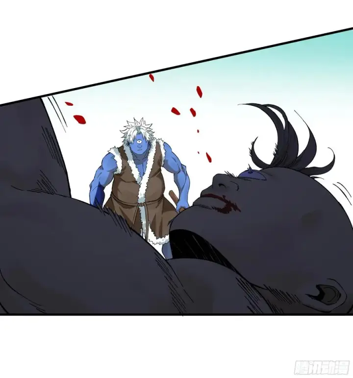 漫画《与死亡同行：从鱼人地下城开始》91 绝望之音第9张图