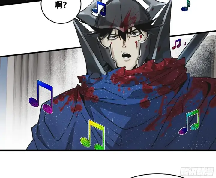 漫画《与死亡同行：从鱼人地下城开始》117 卓尔的信用第2张图