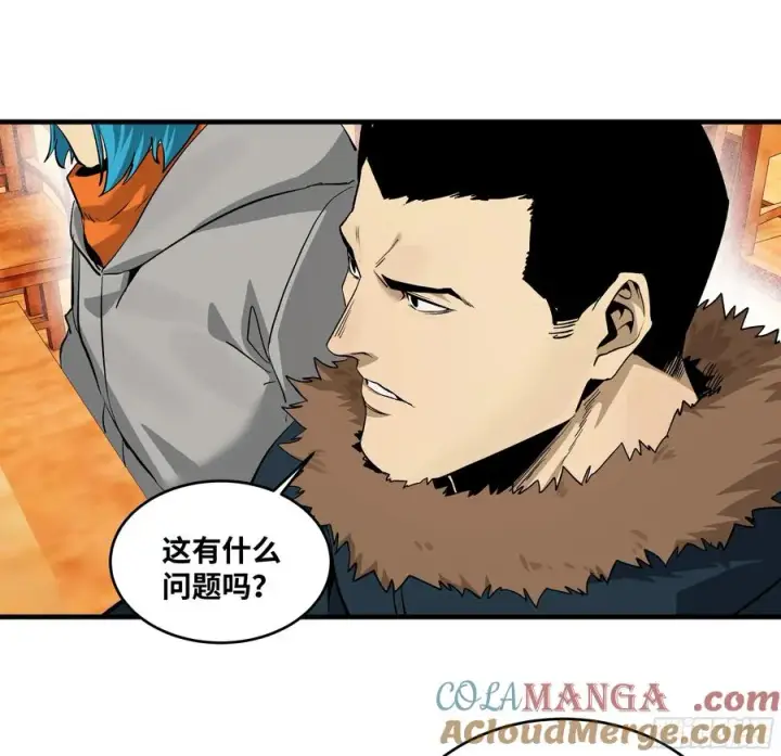 漫画《与死亡同行：从鱼人地下城开始》124 豪杰的天赋第46张图