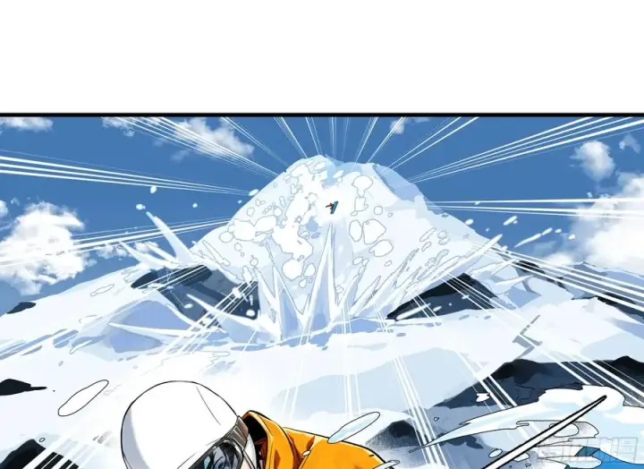 漫画《与死亡同行：从鱼人地下城开始》126 费舍尔的猜想与下一站第14张图