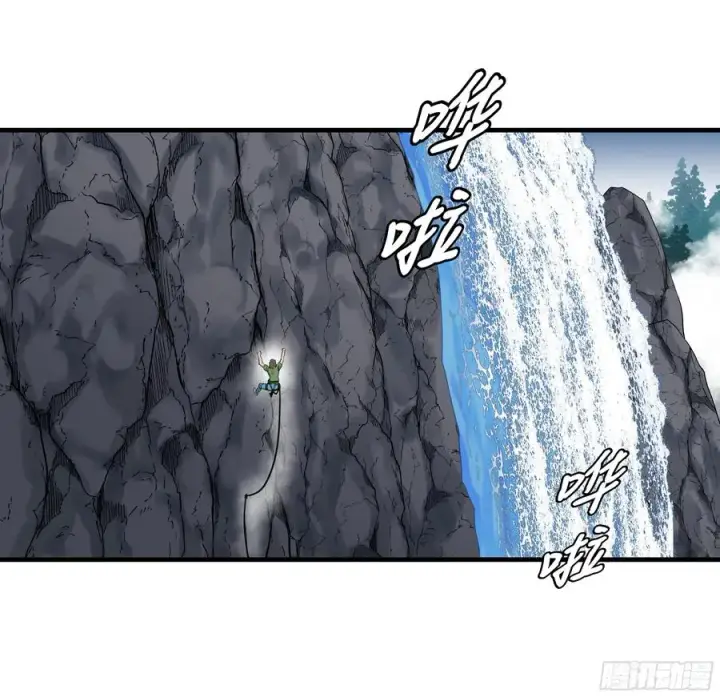 漫画《与死亡同行：从鱼人地下城开始》126 费舍尔的猜想与下一站第20张图