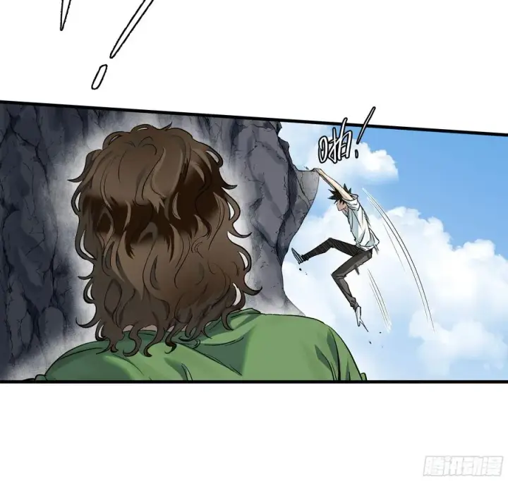 漫画《与死亡同行：从鱼人地下城开始》126 费舍尔的猜想与下一站第26张图