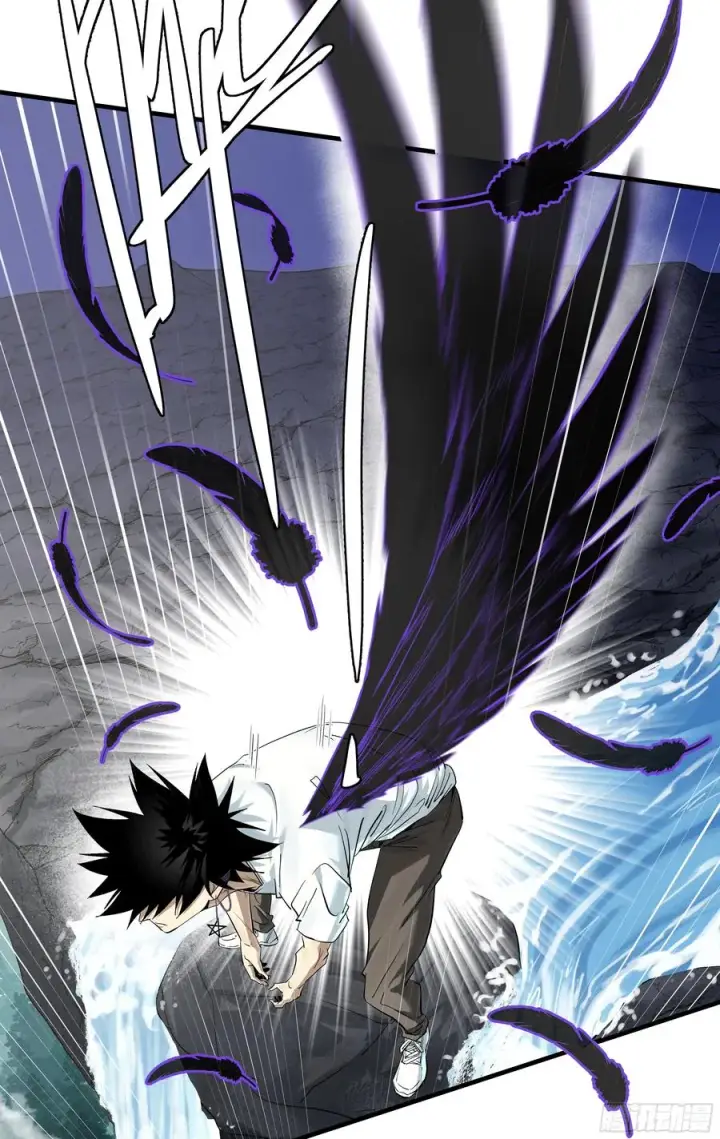 漫画《与死亡同行：从鱼人地下城开始》126 费舍尔的猜想与下一站第42张图
