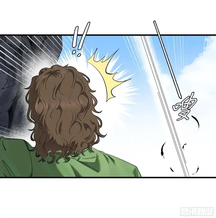 漫画《与死亡同行：从鱼人地下城开始》126 费舍尔的猜想与下一站第47张图