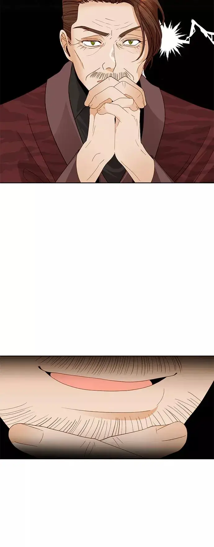漫画《再婚皇后》第100话第12张图