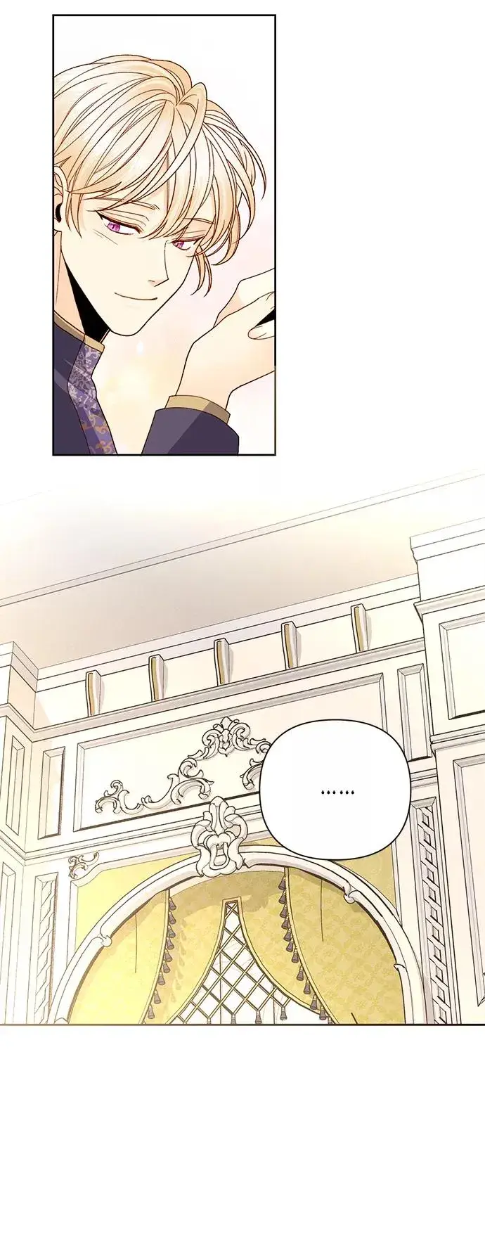 漫画《再婚皇后》第103话第14张图