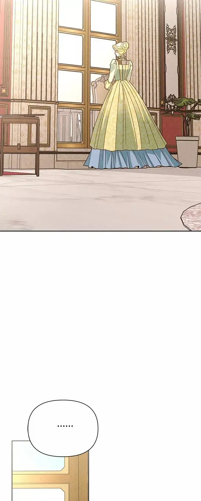 漫画《再婚皇后》第106话第8张图