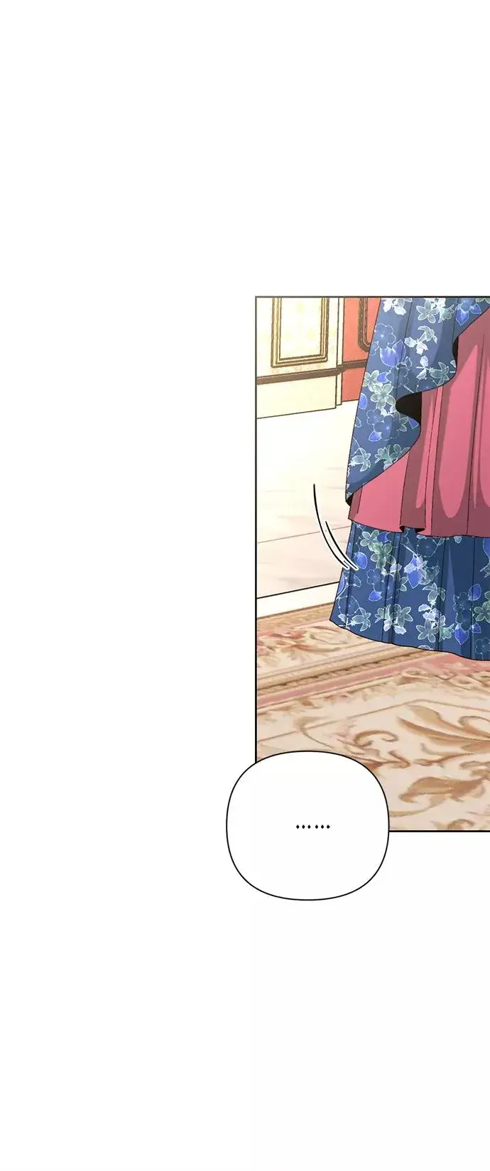 漫画《再婚皇后》第108话第18张图