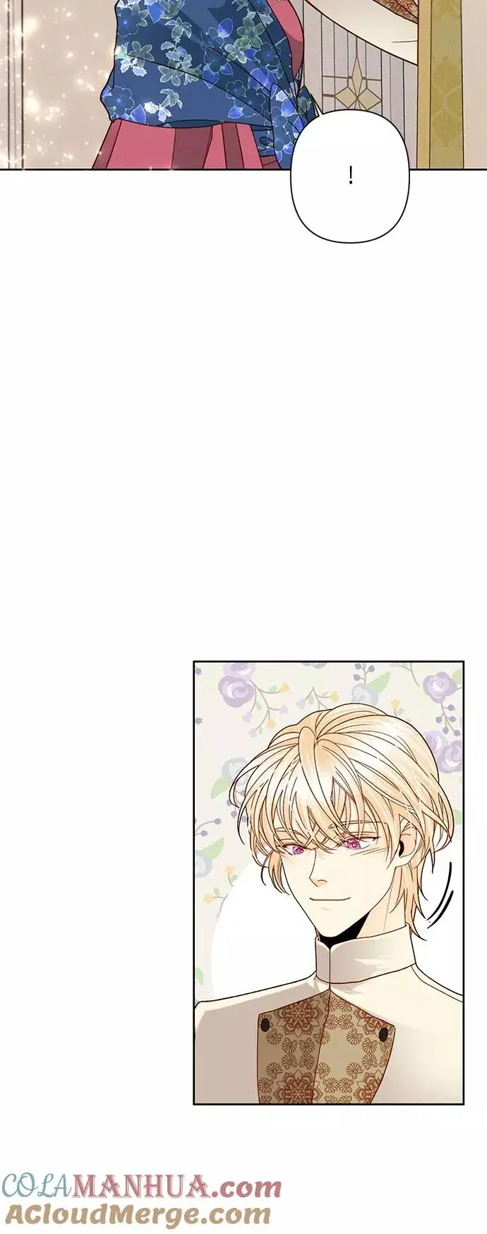 漫画《再婚皇后》第108话第43张图