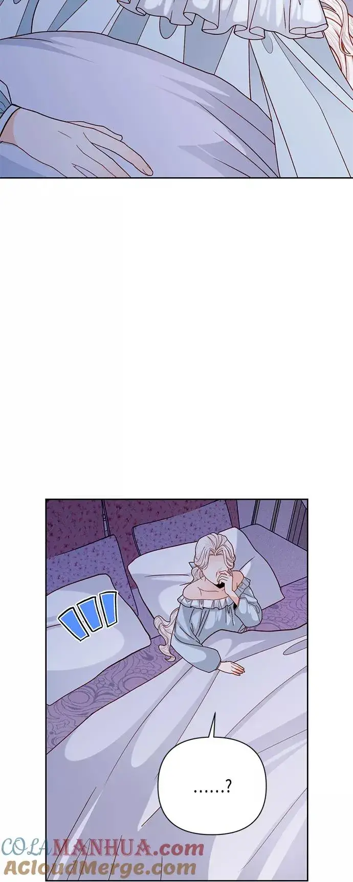 漫画《再婚皇后》第111话第43张图