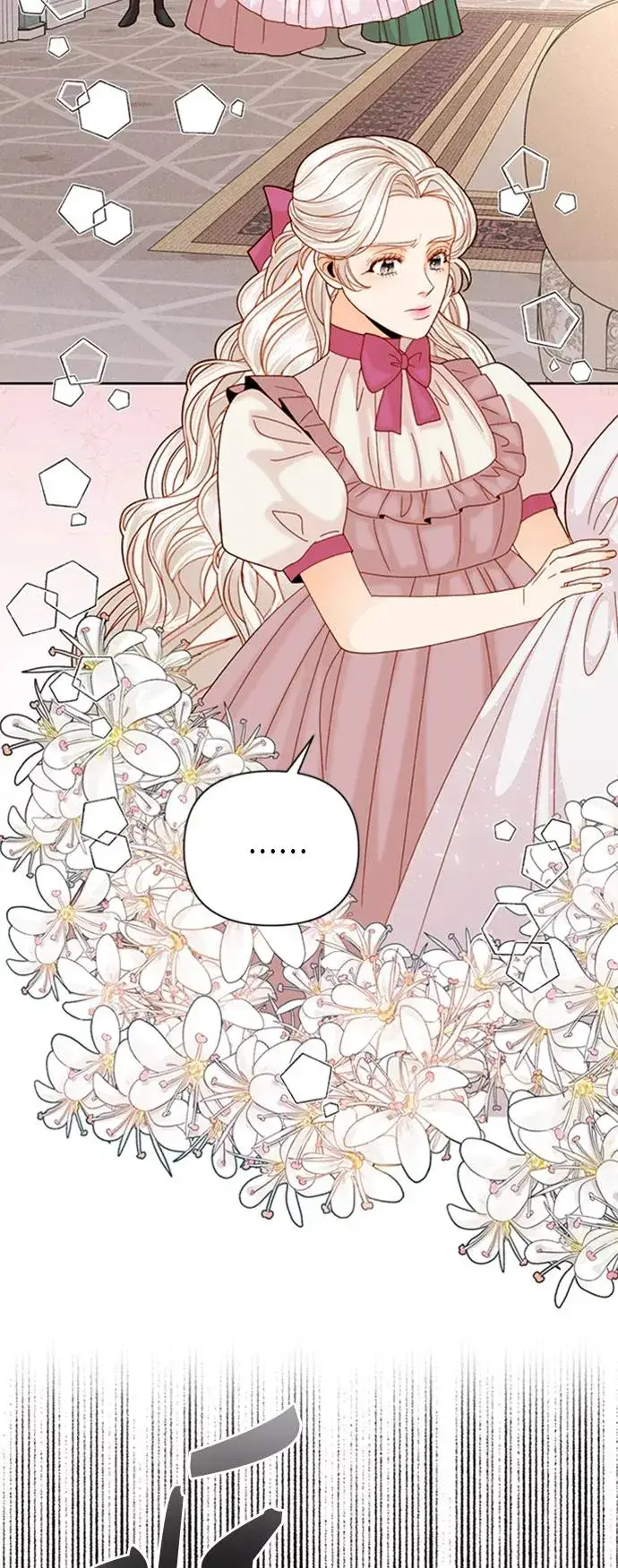 漫画《再婚皇后》第112话第2张图