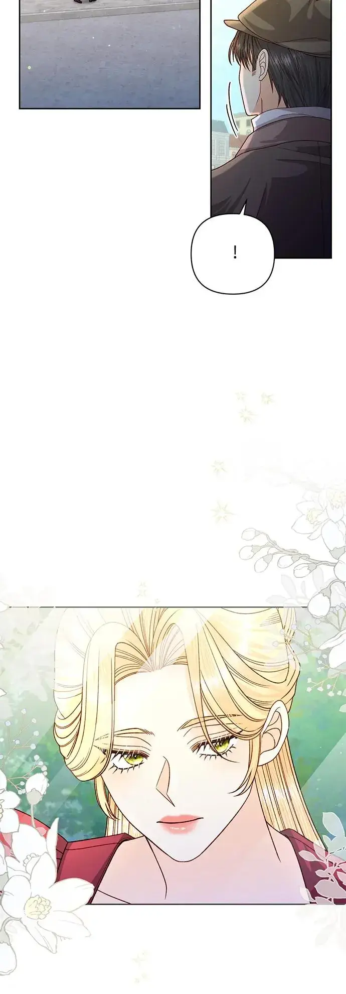 漫画《再婚皇后》第153话第3张图