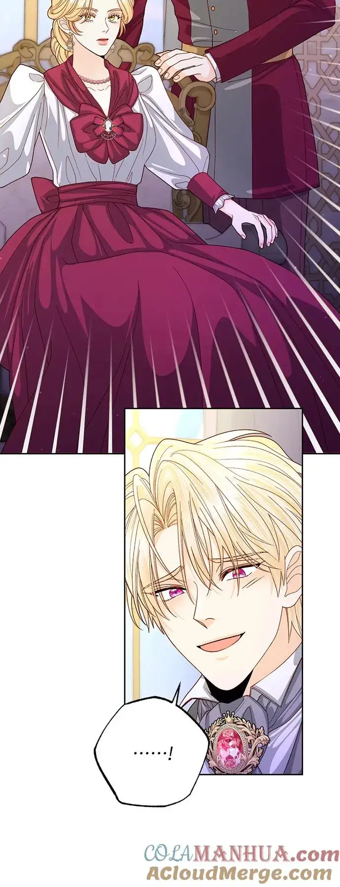 漫画《再婚皇后》第158话第25张图