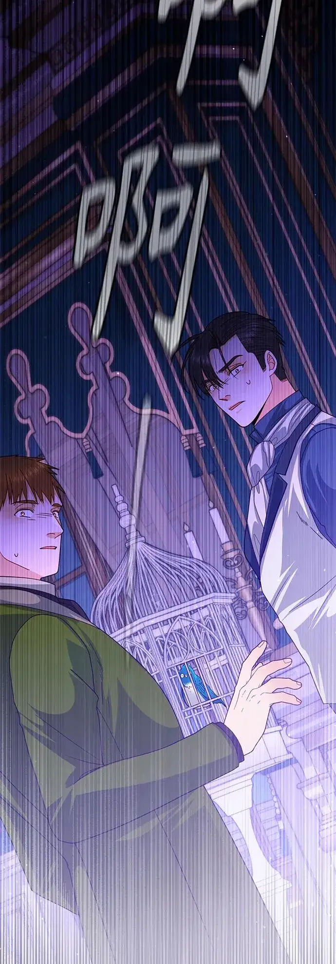 漫画《再婚皇后》第158话第72张图