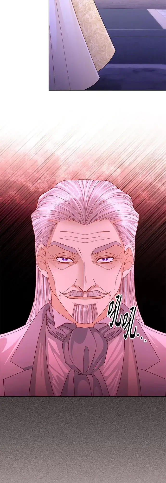 漫画《再婚皇后》第165话第11张图