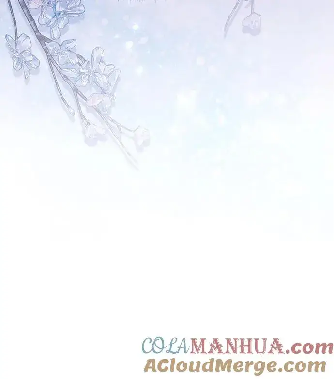 漫画《再婚皇后》第165话第7张图