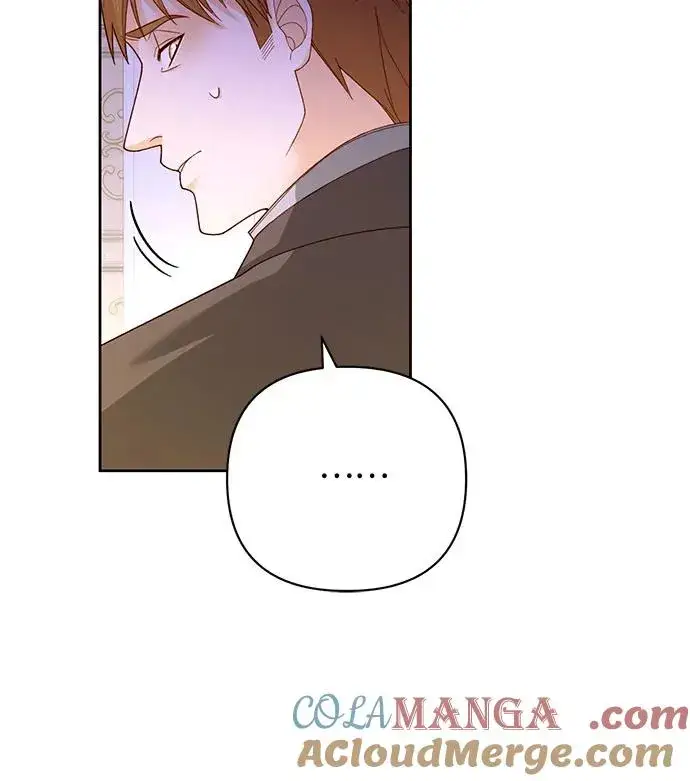 漫画《再婚皇后》第167话第31张图