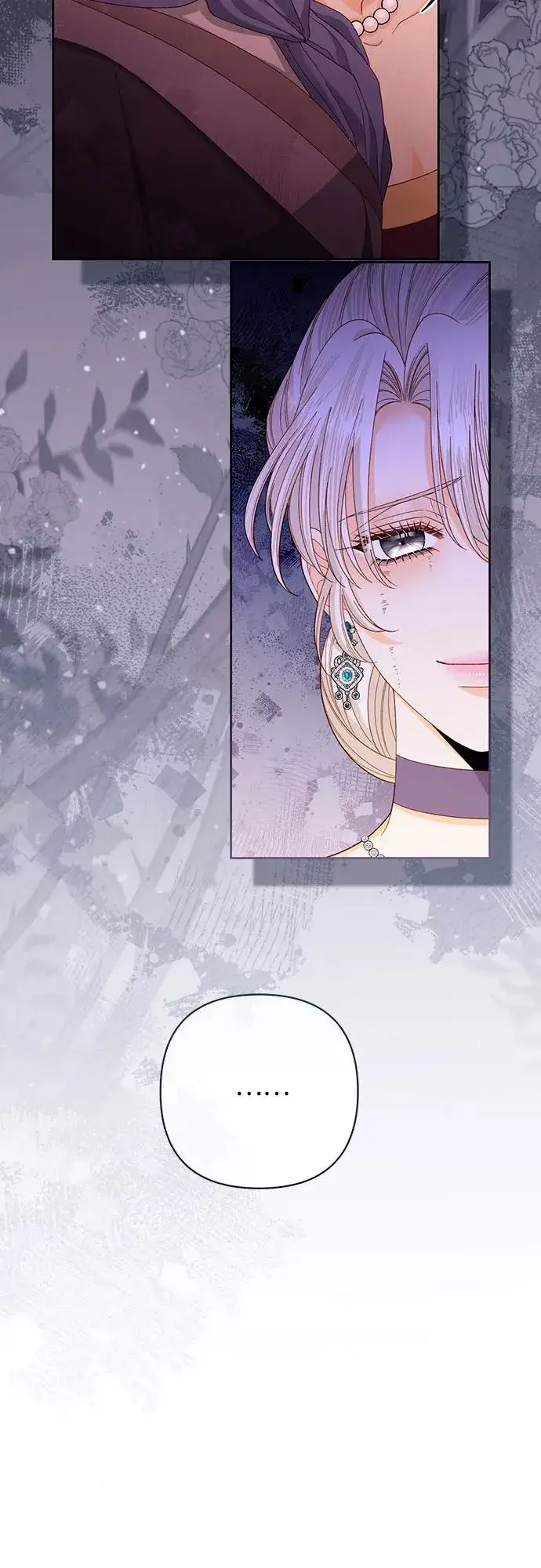 漫画《再婚皇后》第168话第9张图
