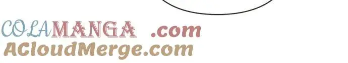 漫画《再婚皇后》第170话第25张图