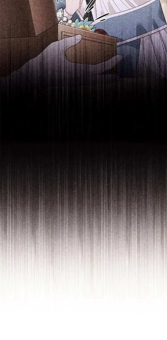 漫画《再婚皇后》第170话第48张图