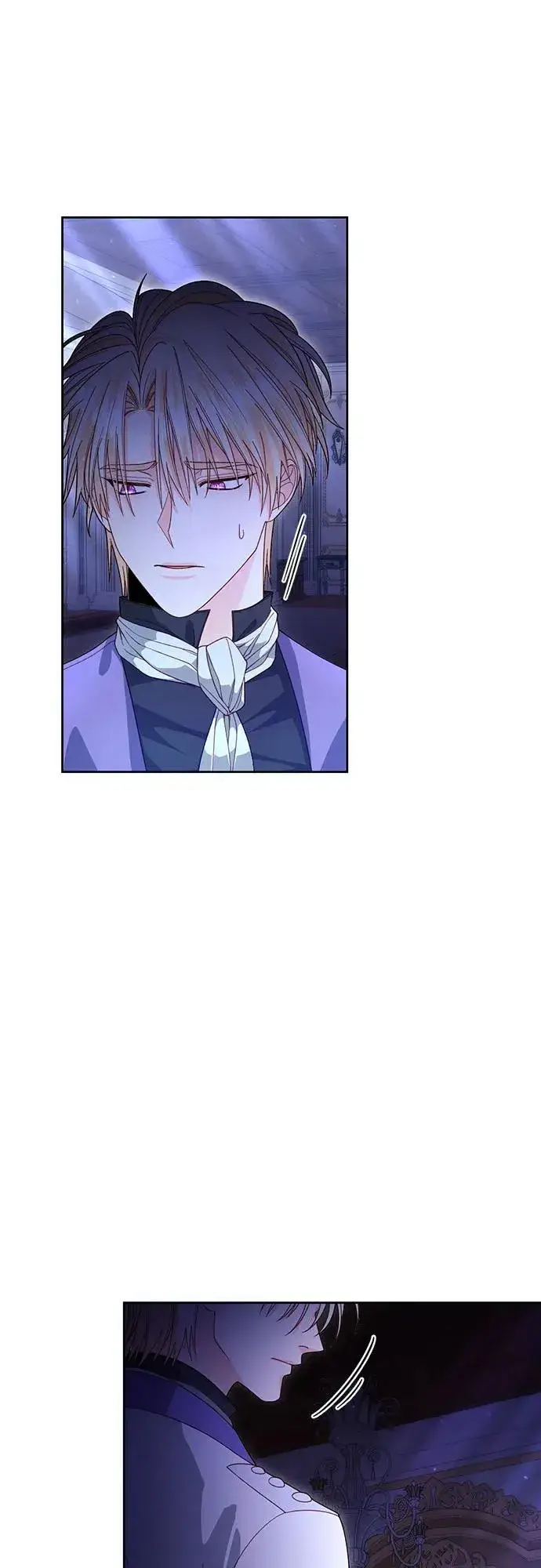 漫画《再婚皇后》第173话第8张图