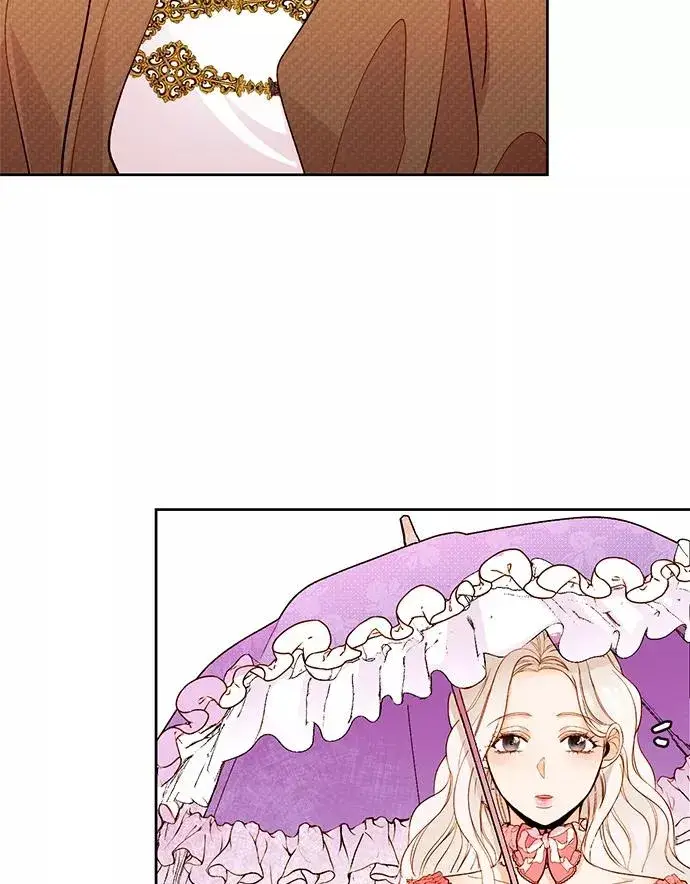 漫画《再婚皇后》第19话第39张图