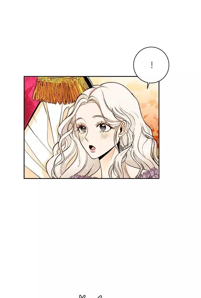 漫画《再婚皇后》第23话第12张图