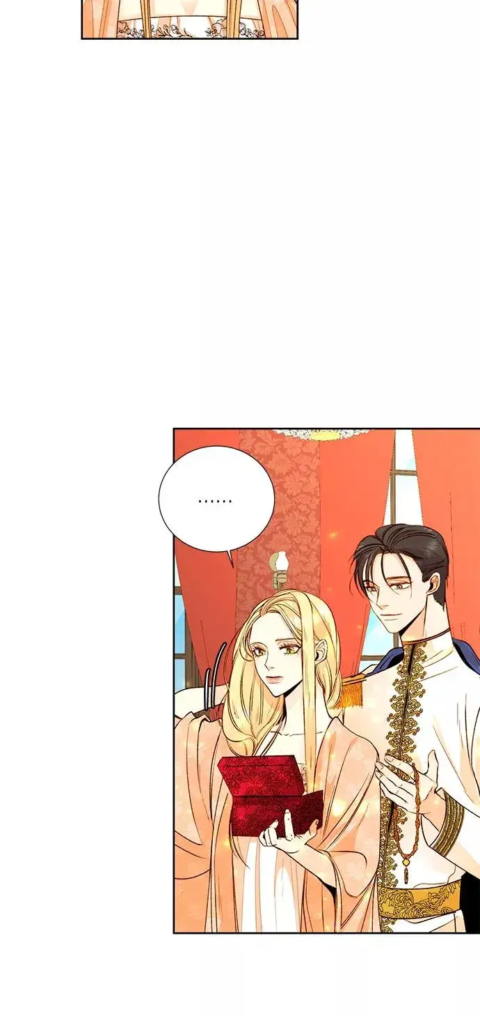 漫画《再婚皇后》第23话第48张图