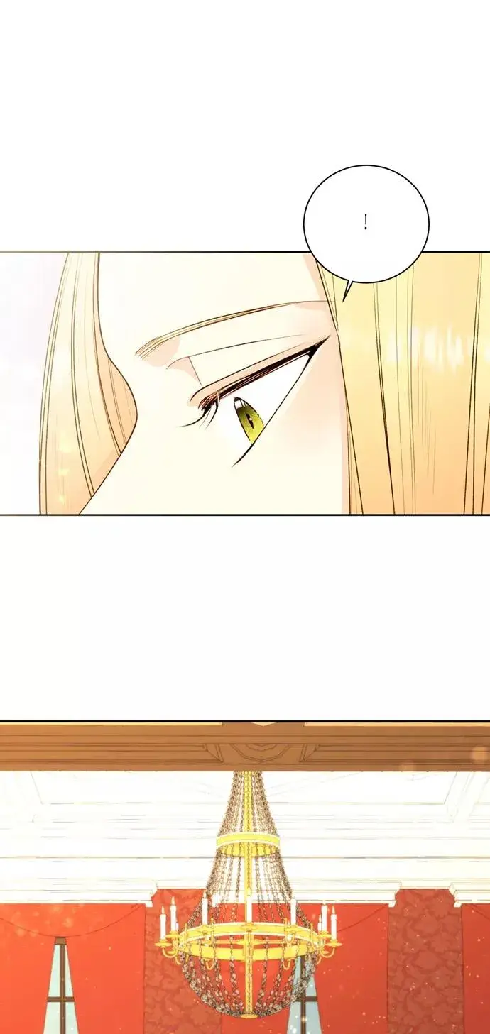漫画《再婚皇后》第23话第50张图