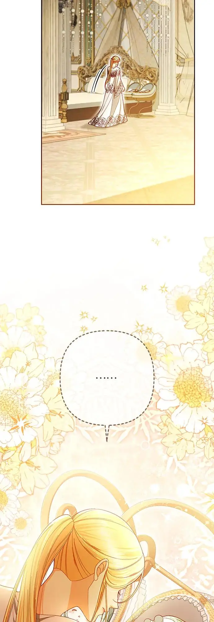 漫画《再婚皇后》第224话第8张图