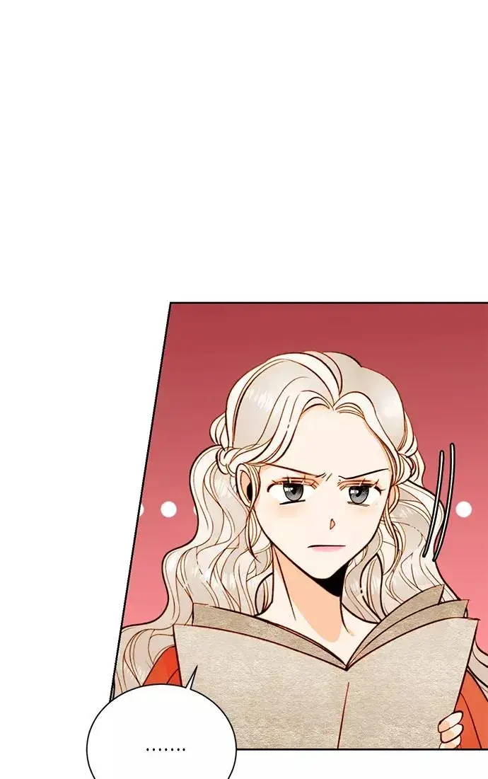 漫画《再婚皇后》第28话第38张图