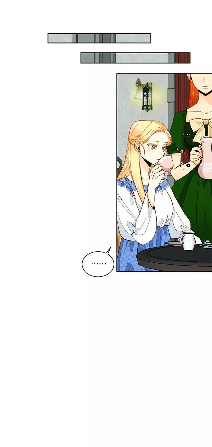 漫画《再婚皇后》第30话第20张图