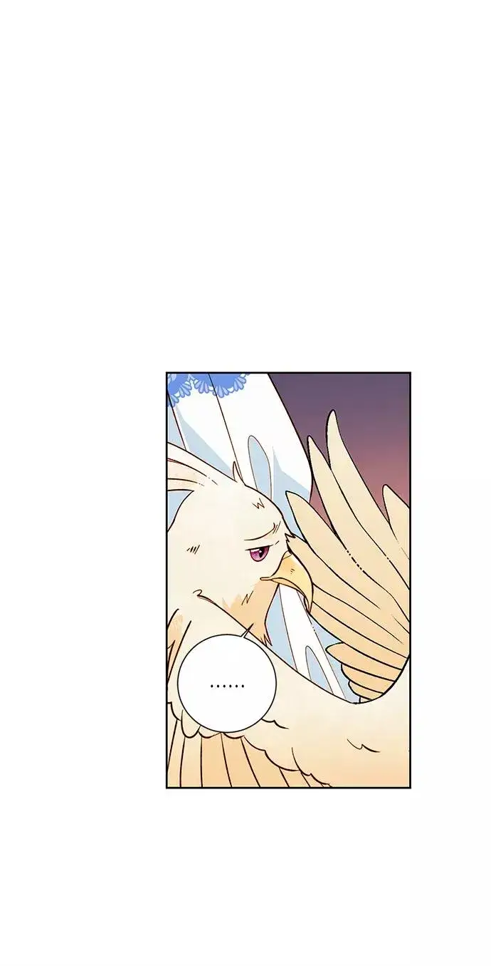 漫画《再婚皇后》第30话第33张图