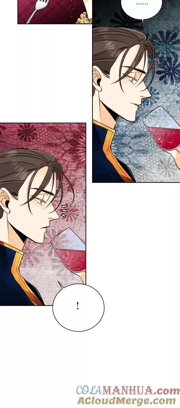 漫画《再婚皇后》第32话第28张图