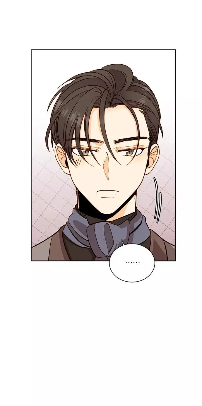漫画《再婚皇后》第33话第23张图