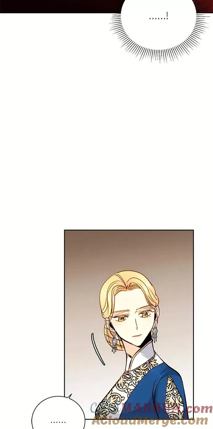 漫画《再婚皇后》第33话第25张图