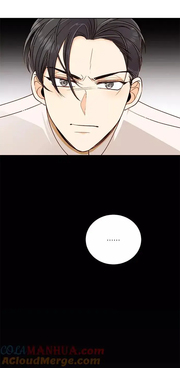 漫画《再婚皇后》第35话第10张图
