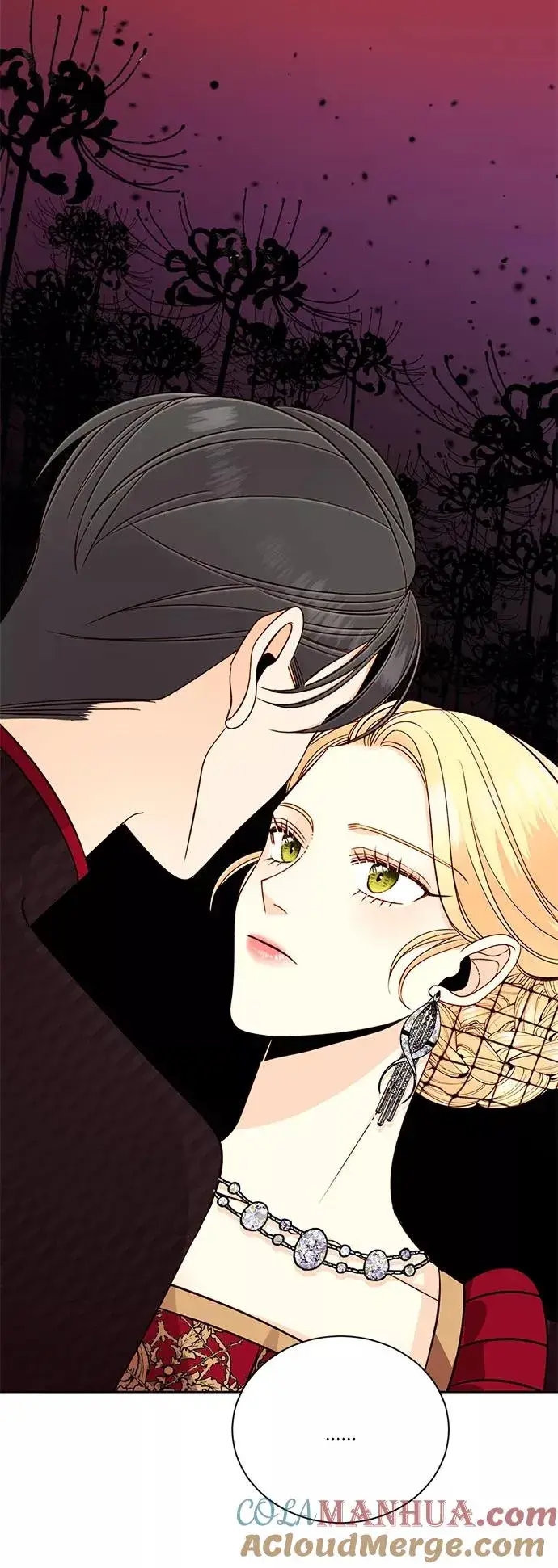 漫画《再婚皇后》第39话第55张图