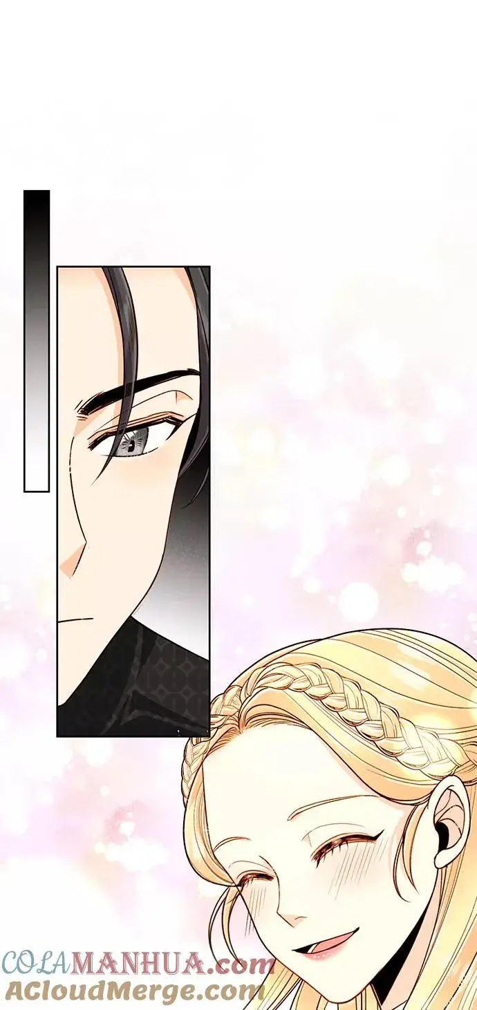 漫画《再婚皇后》第41话第55张图