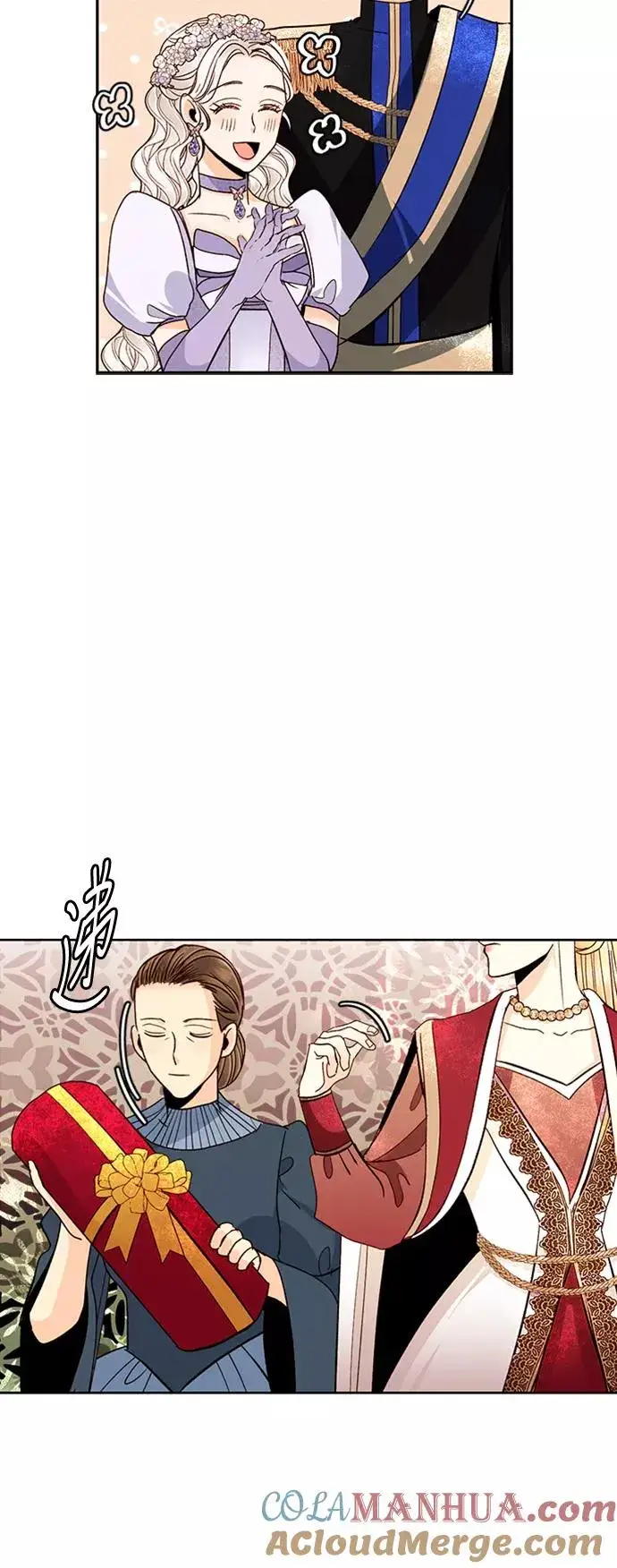 漫画《再婚皇后》第44话第58张图
