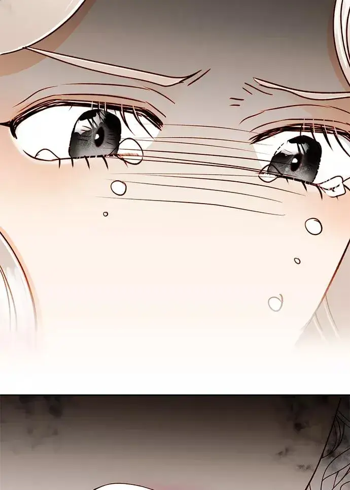 漫画《再婚皇后》第47话第17张图