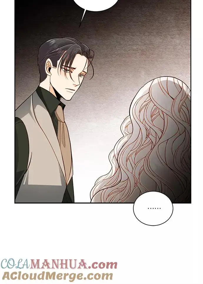 漫画《再婚皇后》第47话第19张图